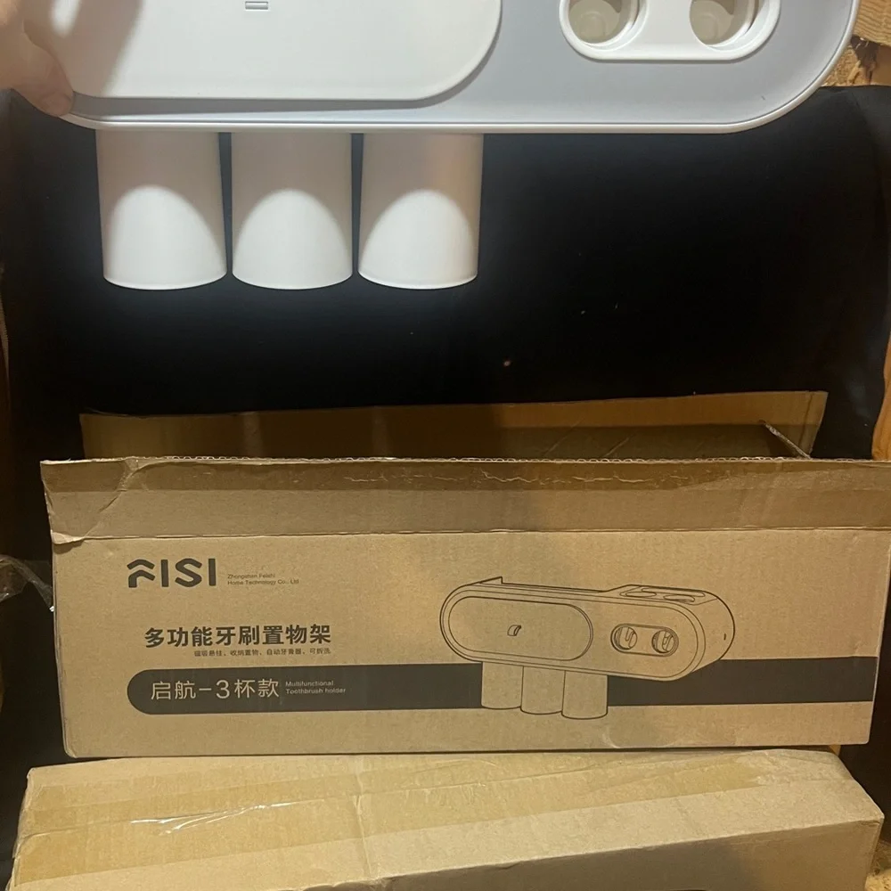 Bathroom wall organizer NIB